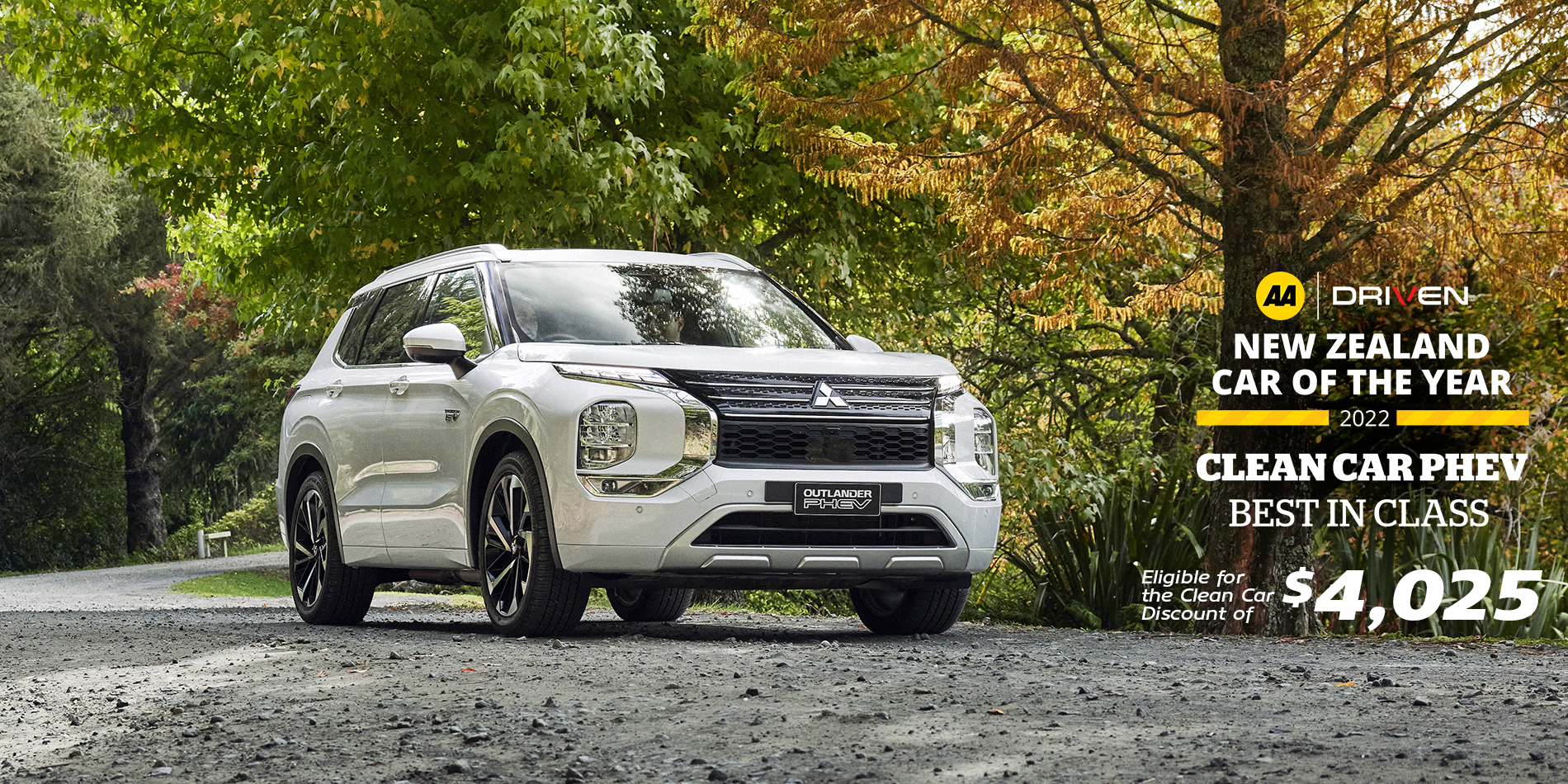MIT 1916 OutPHEV Header 1900x950100