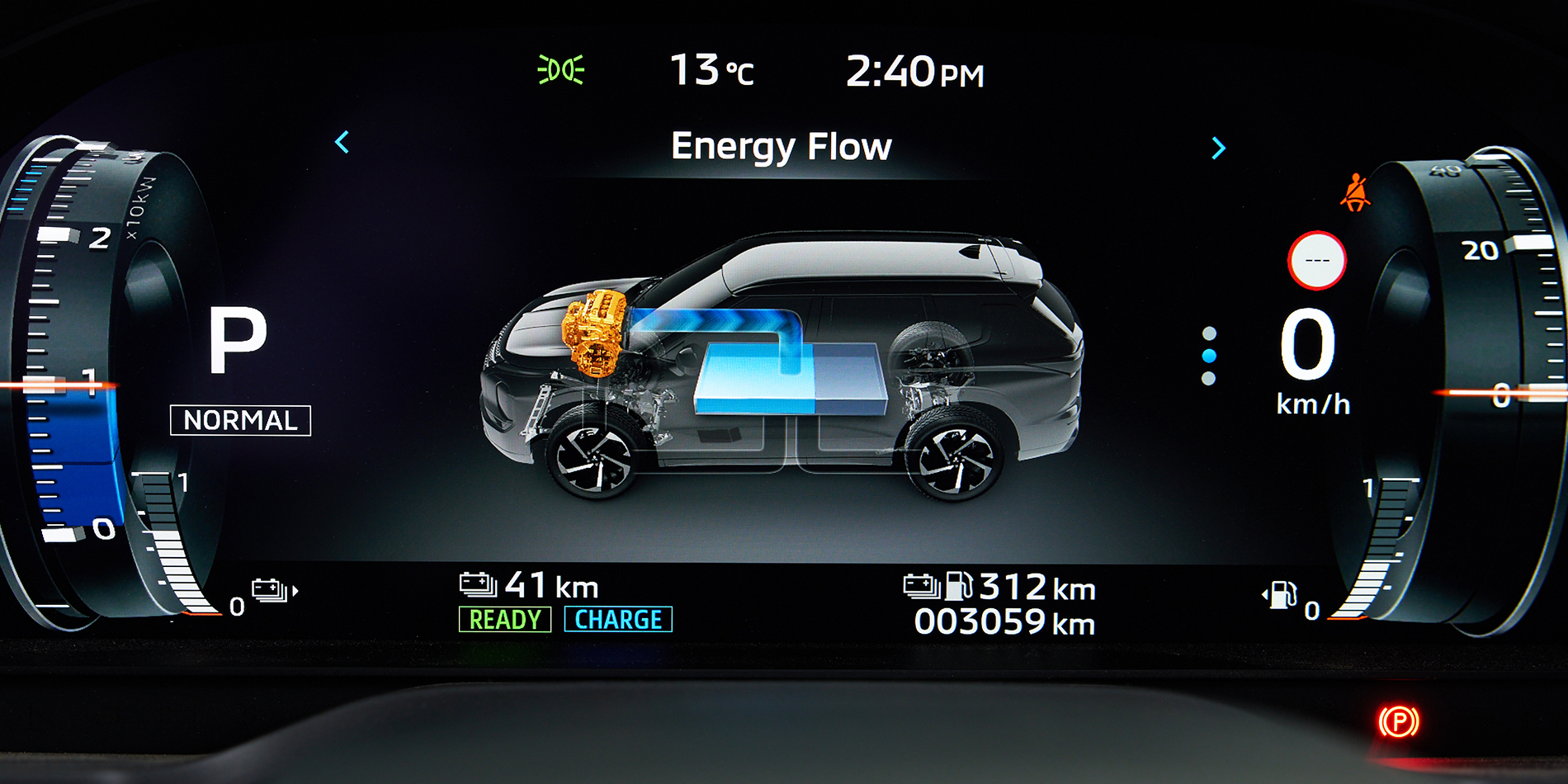 MIT 1514 OutPHEV Carousel 1B 1900x950