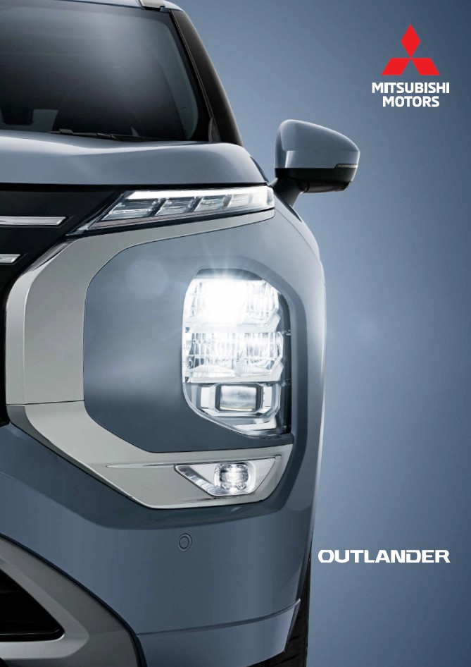 Outlander