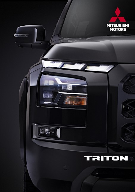 Next Generation Triton