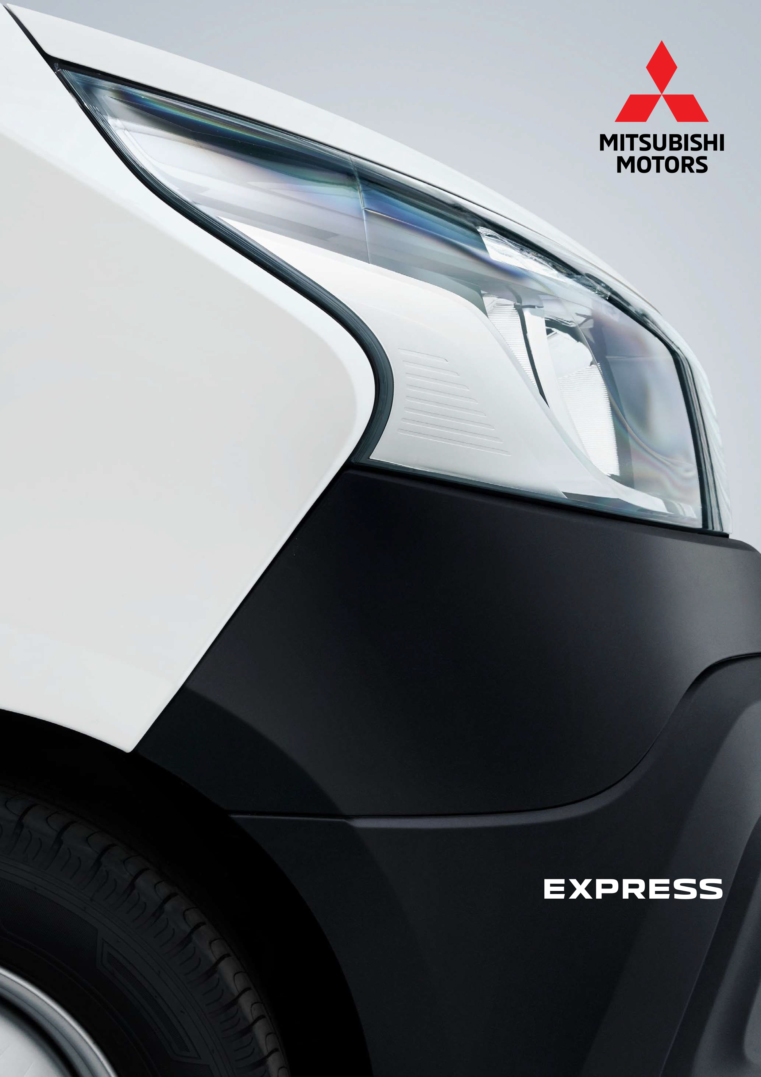 Express