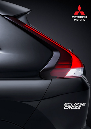 Eclipse Cross